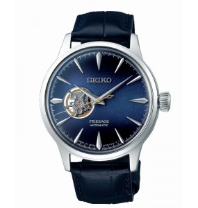 SEIKO PRESAGE COCKTAIL BLUE MOON AUTOMATIQUE SSA405J1