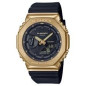 Montre Homme Casio G-Shock bracelet Résine GM-2100G-1A9ER